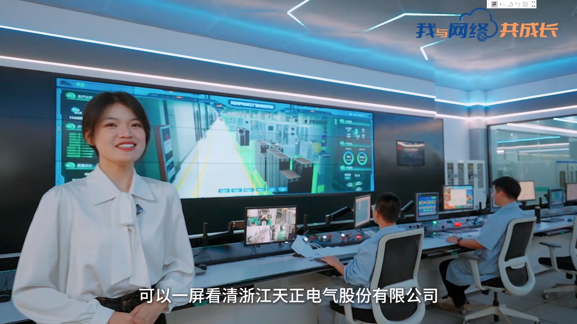 主播说K8凯发官网丨穿上“互联网”去旅行