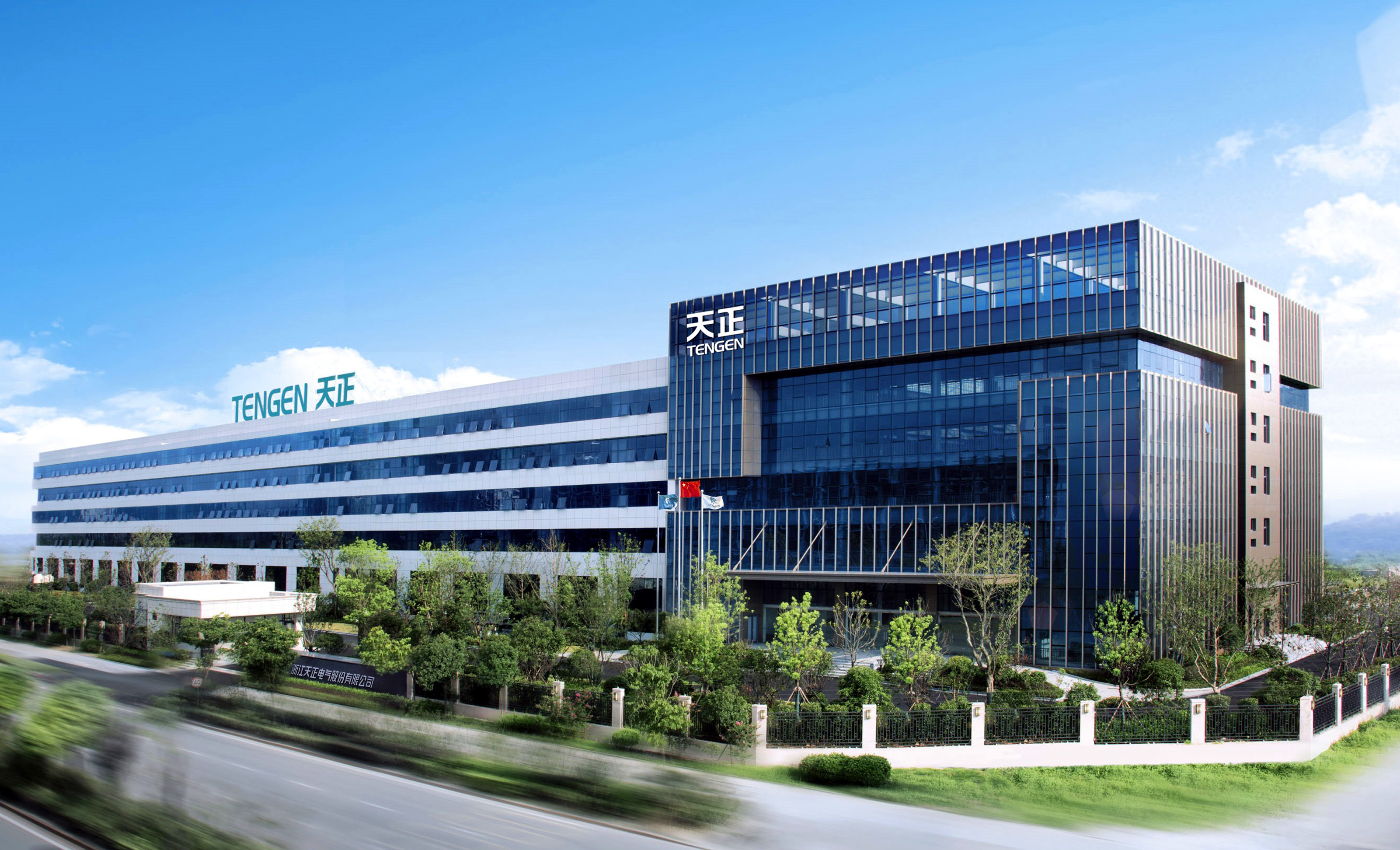再添国家级荣誉！K8凯发官网上榜工信部绿色供应链管理企业